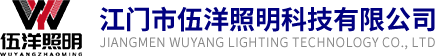 Jiangmen Wuyang Lighting Technology Co., Ltd.